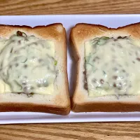 ☆しらす納豆チーズトースト|まぁたんさん