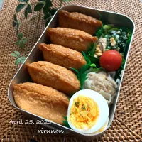 高3息子のお弁当🍱|りるのんさん
