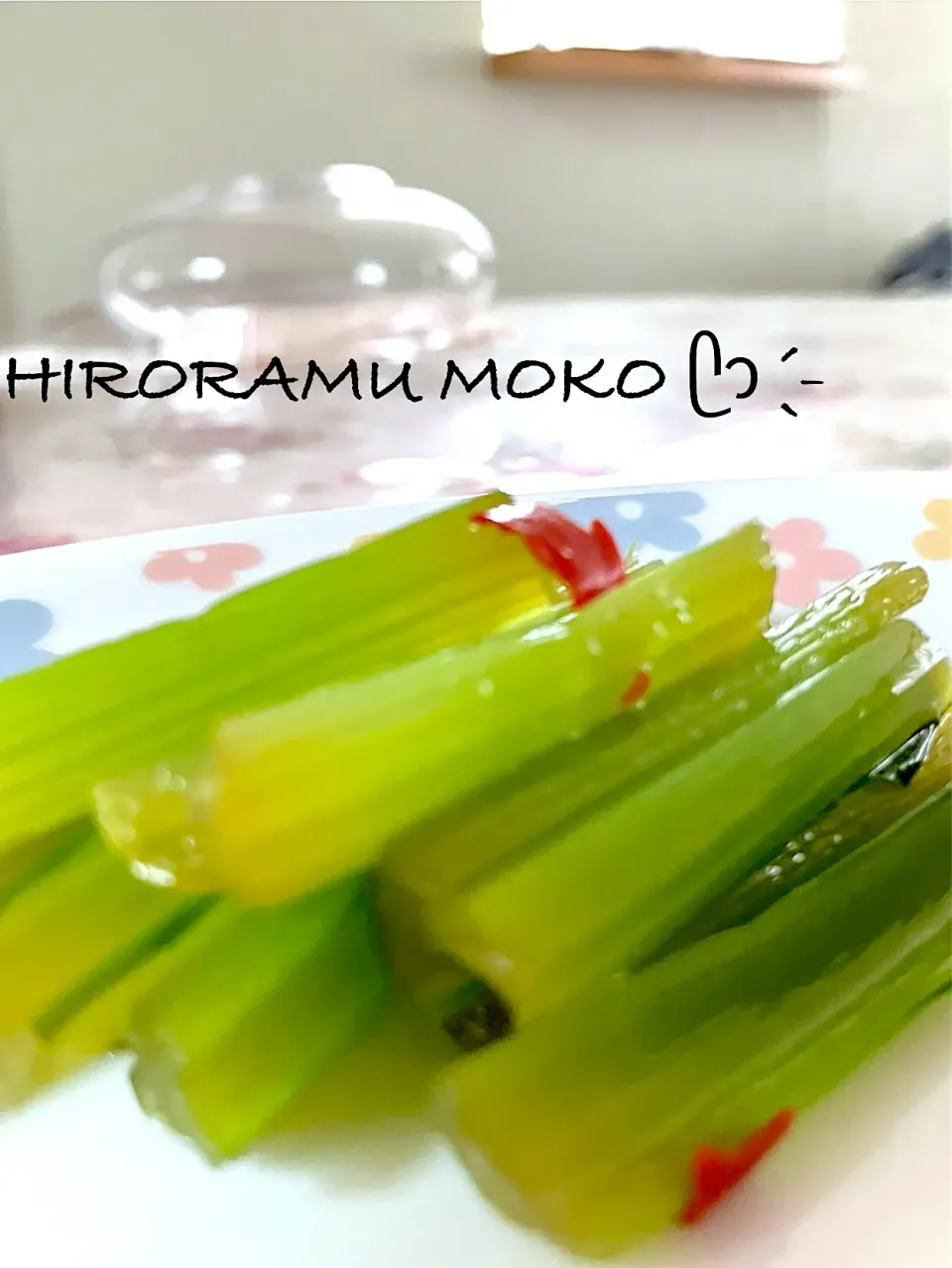 新味料と麺つゆで ひんやり小松菜のおひたし|ヒロさん