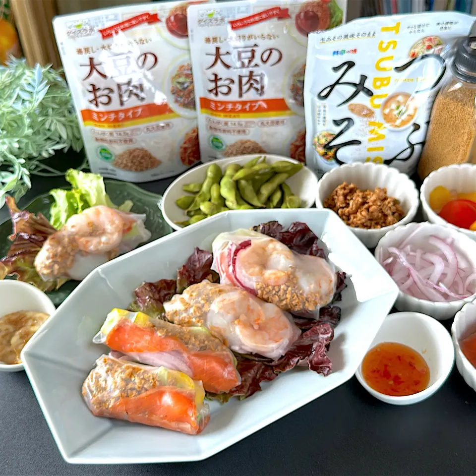 大豆のお肉でライスペーパークッキング！|らぴすらずり(らぴ @lapi_mama)さん