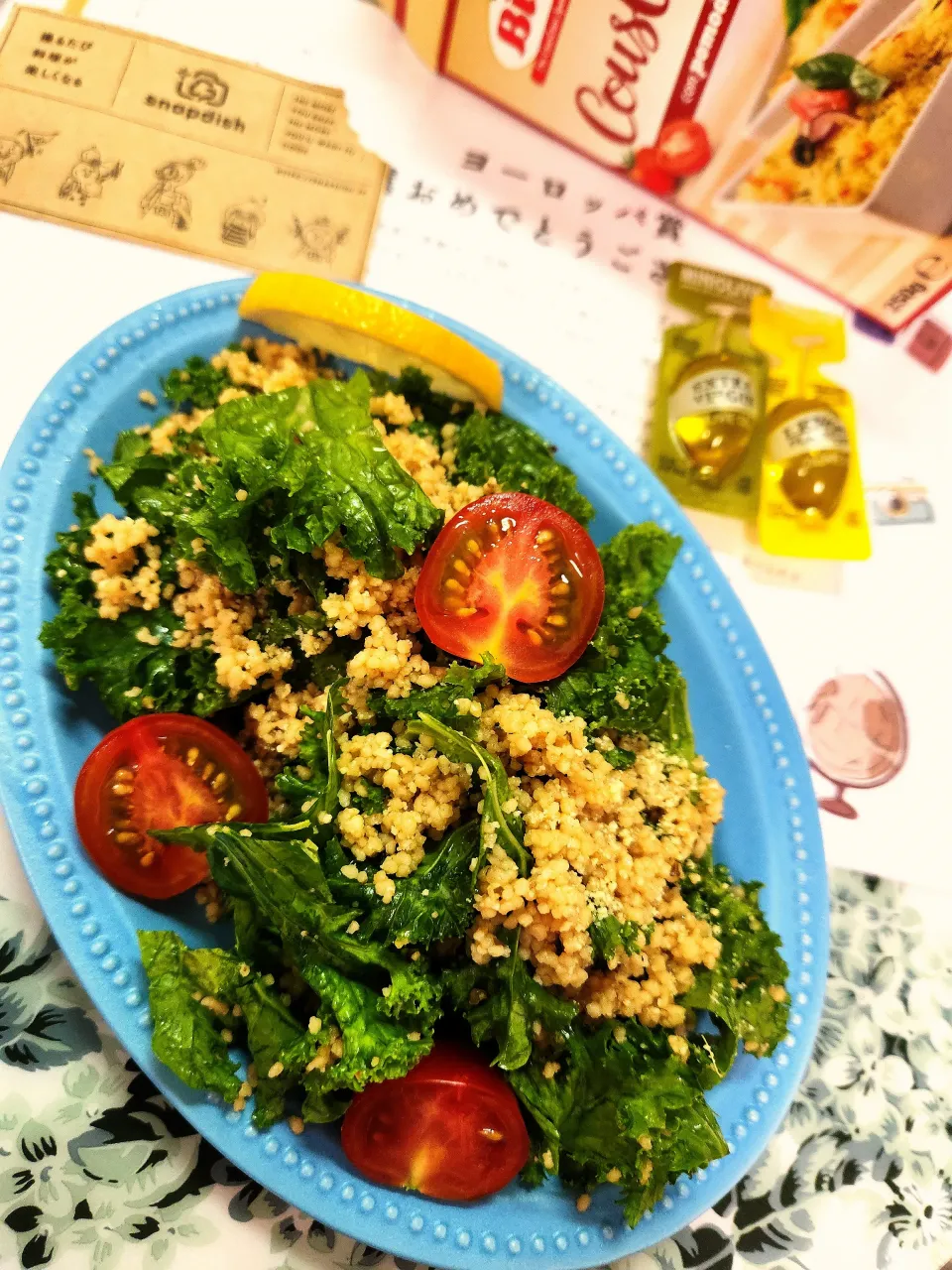 🔷ユウキ世界ごはん博覧会～ヨーロッパ賞🍀ケールとクスクスのサラダ🔷|@きなこさん