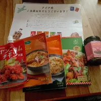 SD様ユウキ食品様ありがとうございます♪【ユウキ世界ごはん博覧会]アジア賞に当選いたしました！|renharuruさん