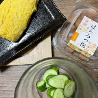 |ごはんーさん