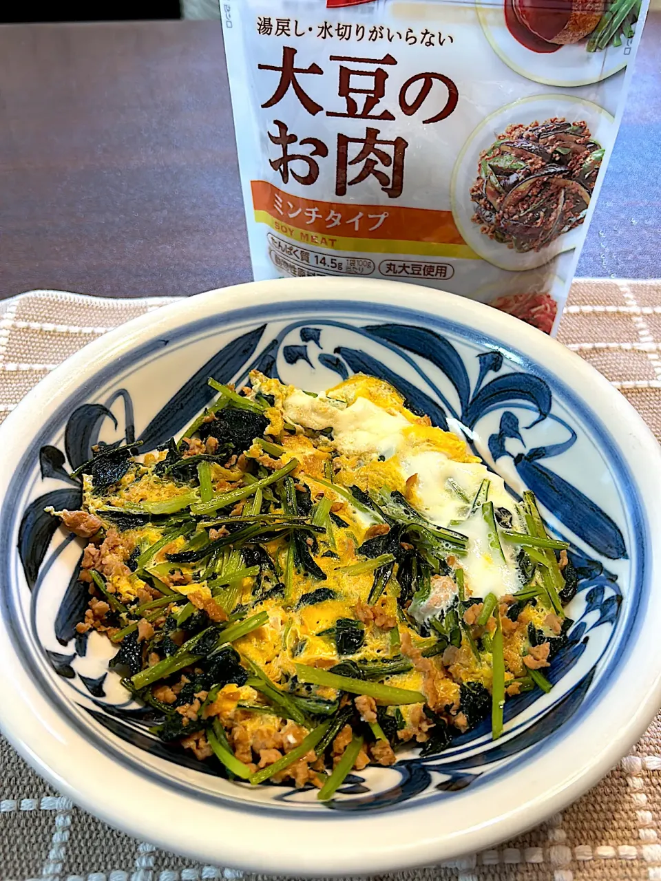 小松菜と大豆ミートの卵とじ|しえりママさん