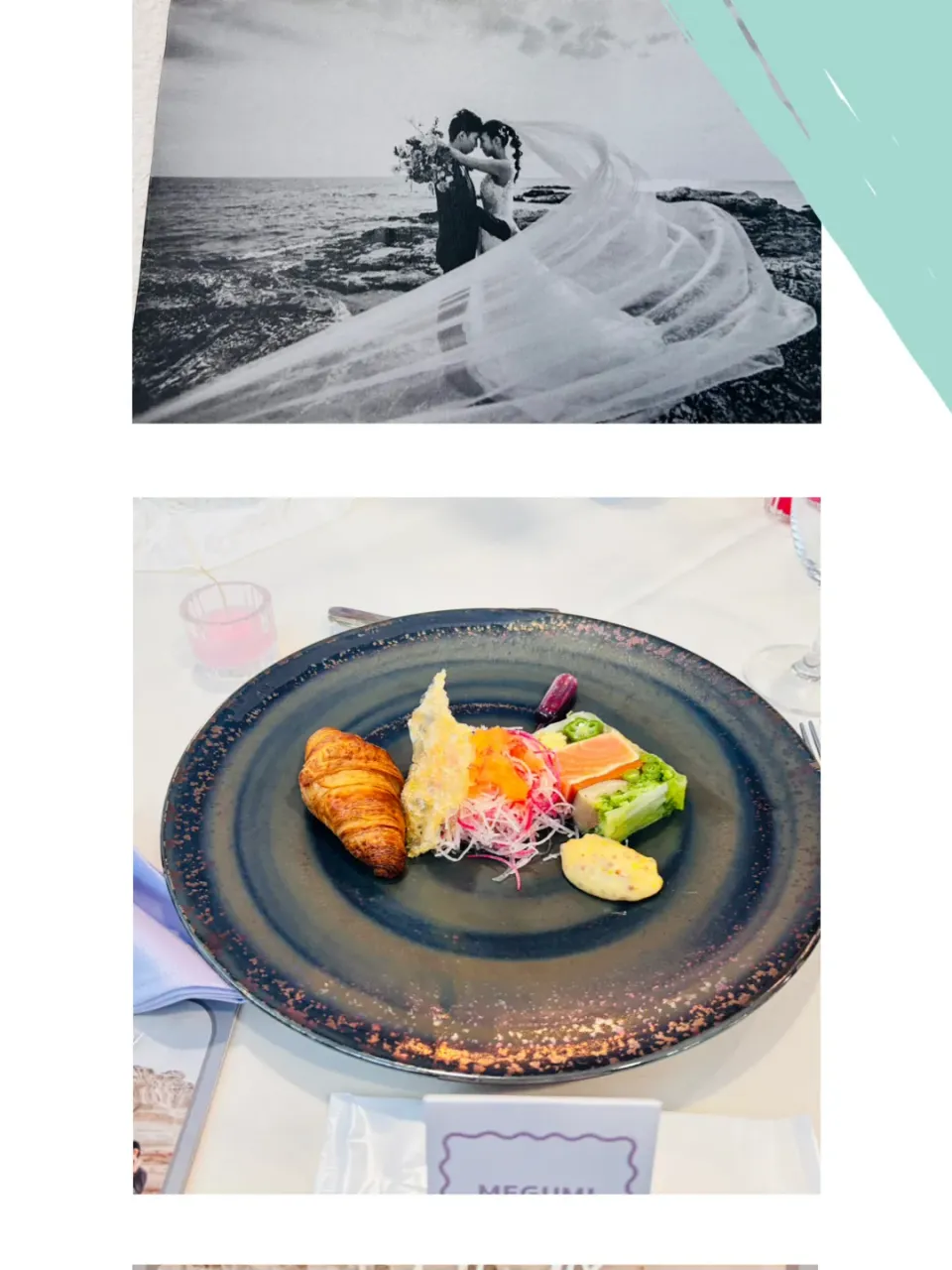 お祝い|meg*ˊᵕˋ*megさん