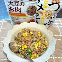 大豆ミートでいざ飯みそチャーハン|しえりママさん