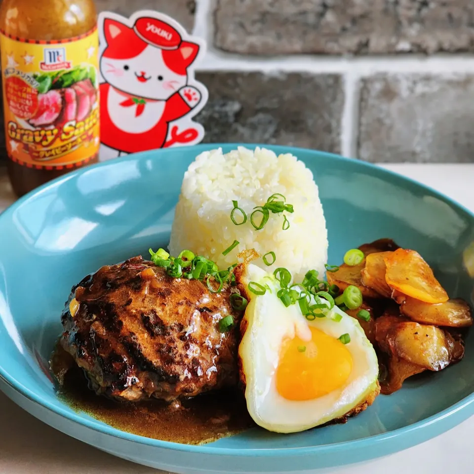 ロコモコ|ひかるさん