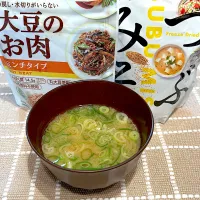 時短非常食みそ汁| しえりママさん