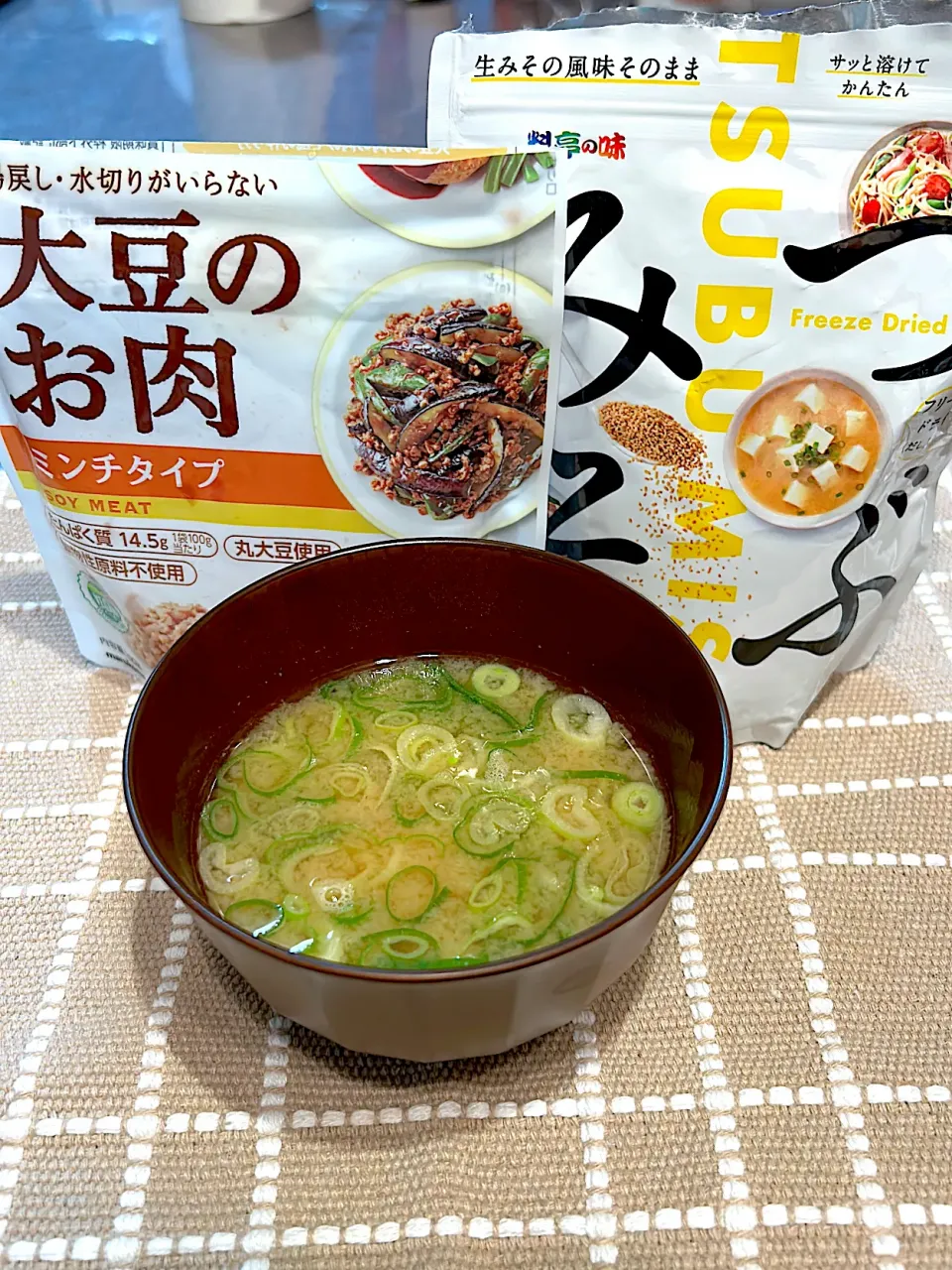 時短非常食みそ汁|しえりママさん