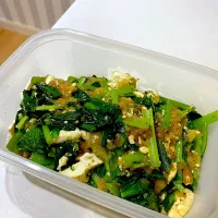 小松菜と揚げ玉の炒り豆腐|しばざきまりさん