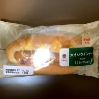 ファミリーマート 大きいウインナー|ばーさんさん