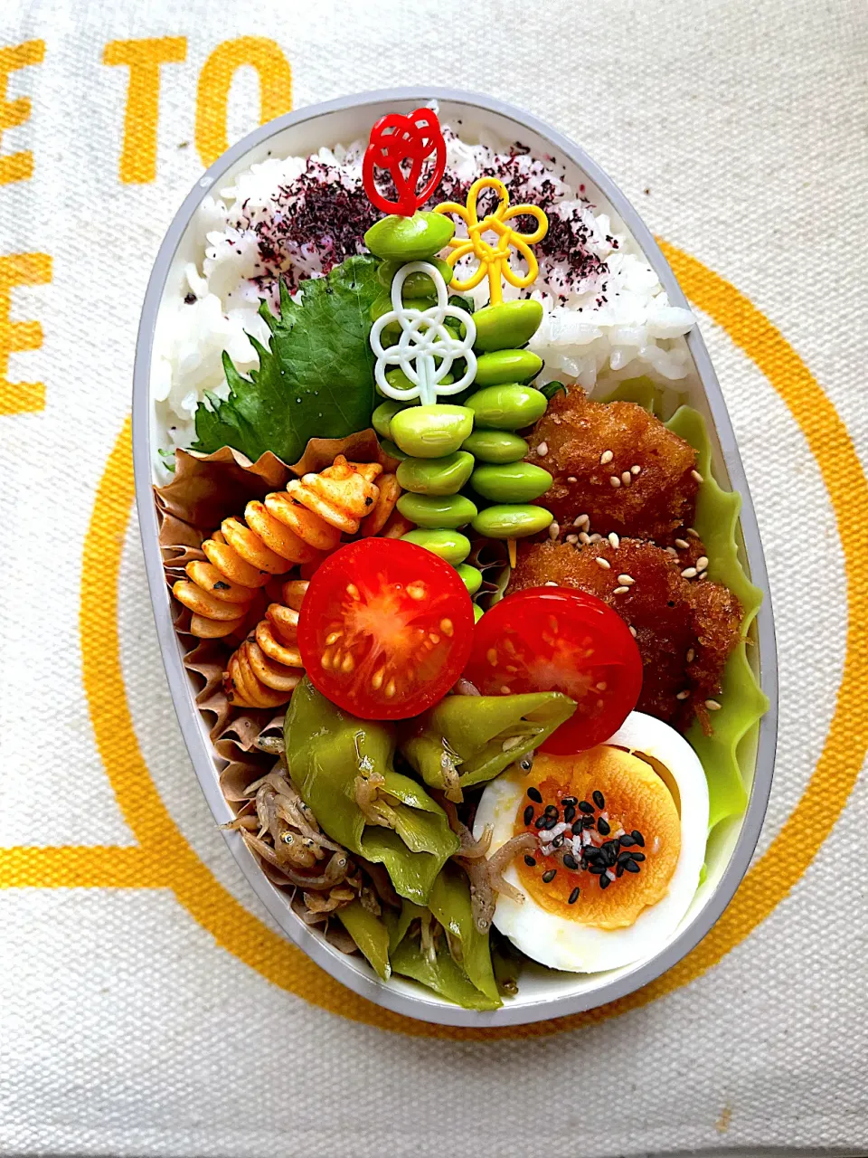 7月28日（月）のお弁当|ケイトさん