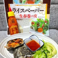 シラチャー✖︎焼肉のタレでがっつりうまスパム！ユウキ食品ライスペーパー使用|にゃふてん⛩️さん
