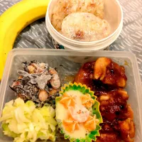 おにぎり弁当|まゆみさん