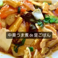 「中華五目うま煮」
素麺を添えて 昼ごはん💦|ばくあんしゃさん