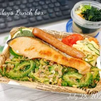 焼鮭・ゴーヤーチャンプルー弁当 その弐