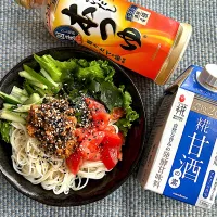そうめん🥒| kiroさん