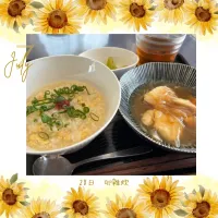 卵雑炊|いのっちさん