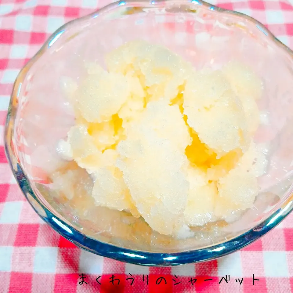 優しい甘さ♬まくわうりのシャーベット|あんみっちゃんさん