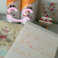 ⭐︎今日の晩ご飯⭐︎ ビール|hamamaさん