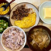 お夕飯