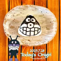 本日のOLおにぎり🍙✨|あさちゃん☆さん