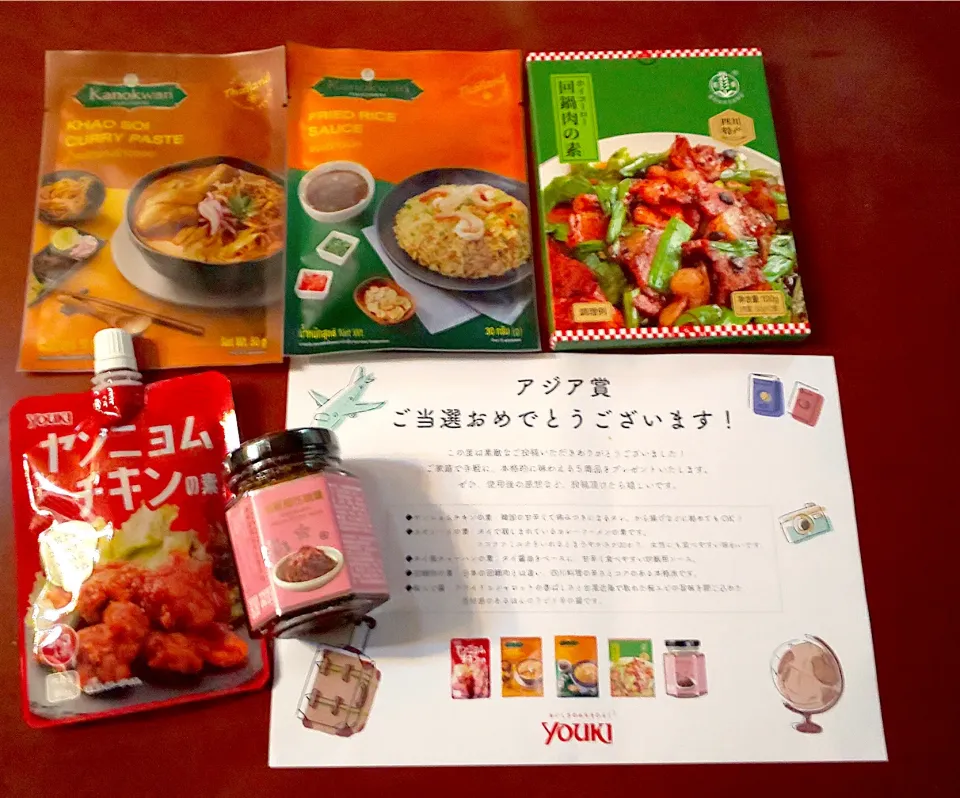 ありがとうございます✨|🌈Ami🍻さん