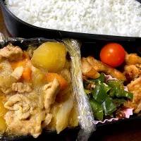 単身赴任弁当262|単身赴任のっちさん