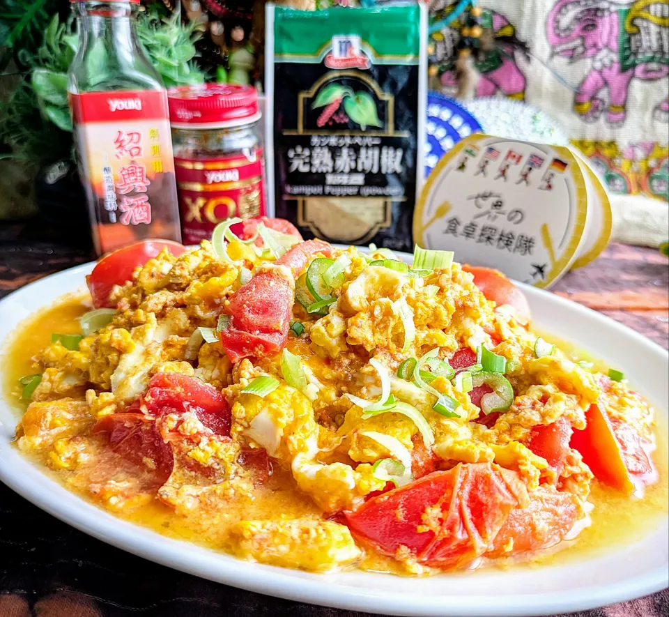 🌏『世界の食卓探検隊』🇭🇰香港料理
【🇭🇰卵のXO醤炒め】|ayaさん