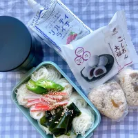 高校生お弁当70個目|さつまいこさん