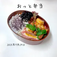 夫弁当