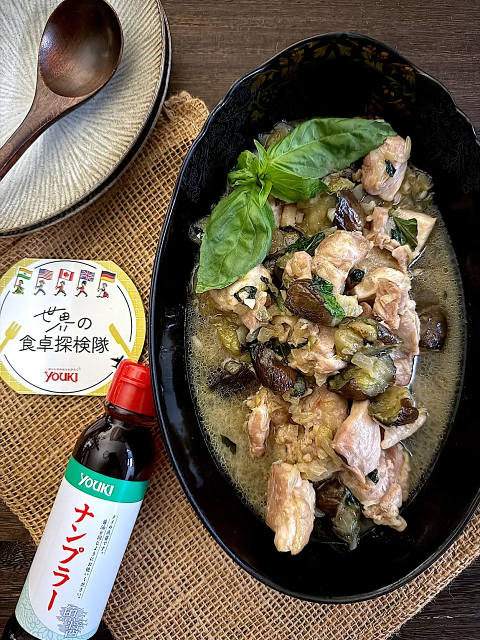 パパ氏さんの料理 オッカイ🇱🇦|由美さん