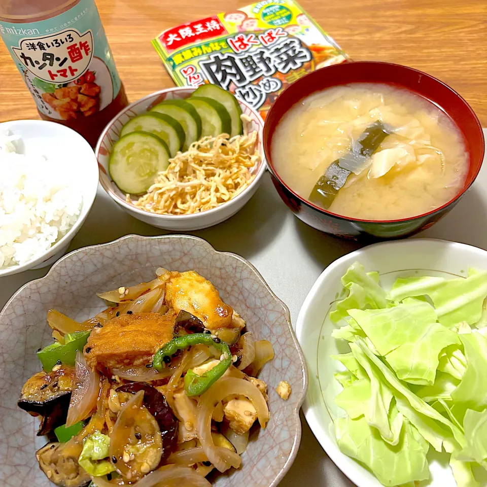 2025/07/28 厚揚げ&野菜炒め(大阪王将のタレ)、切干大根とキュウリ漬物(無印ぬか漬け生活)|kykyさん