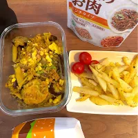 大豆のお肉と美活の具いっぱいのカレーペンネ　他|afさん