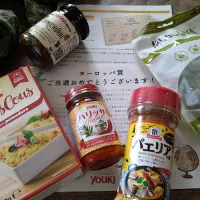 ヨーロッパ賞 ありがとうございます| 古尾谷りかこさん