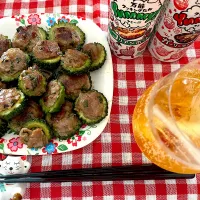 ガツンと一口ゴーヤバーグで乾杯🍻|ワイントンさん