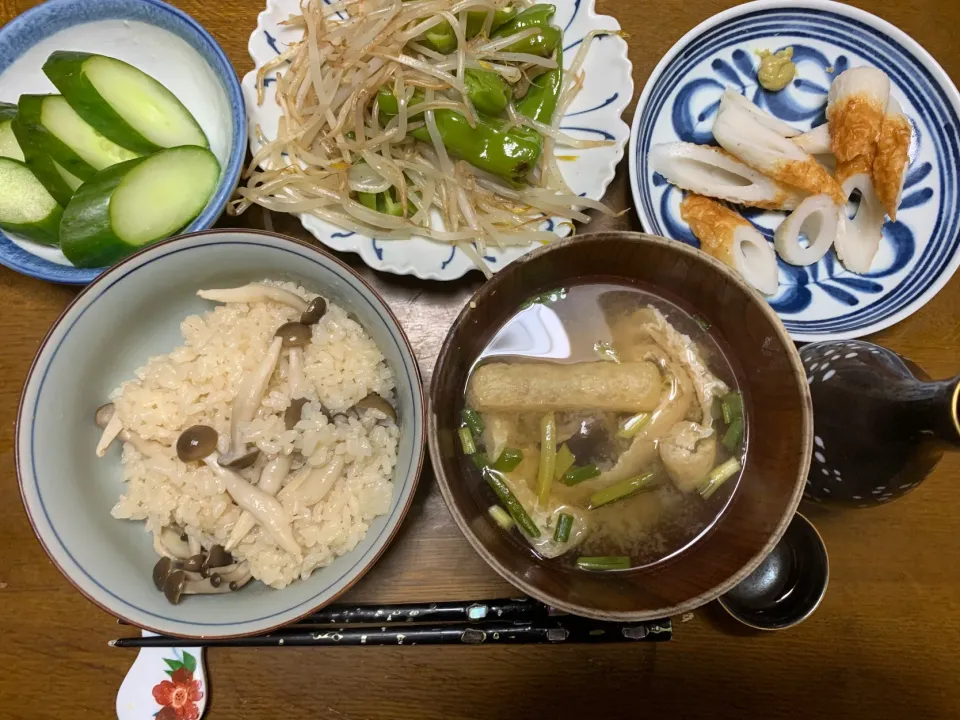 夕食　しめじ炊き込みご飯|ATさん