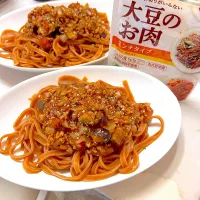 夏野菜たっぷりパスタ