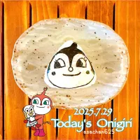 本日のOLおにぎり🍙✨
