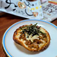 大豆ミートときのこの照り焼きピザ🍕| 森のごはん屋さんさん