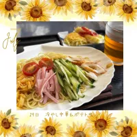 冷やし中華&ポテトサンド|いのっちさん