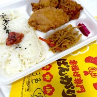 からあげ弁当| Noriyuki Saitoさん