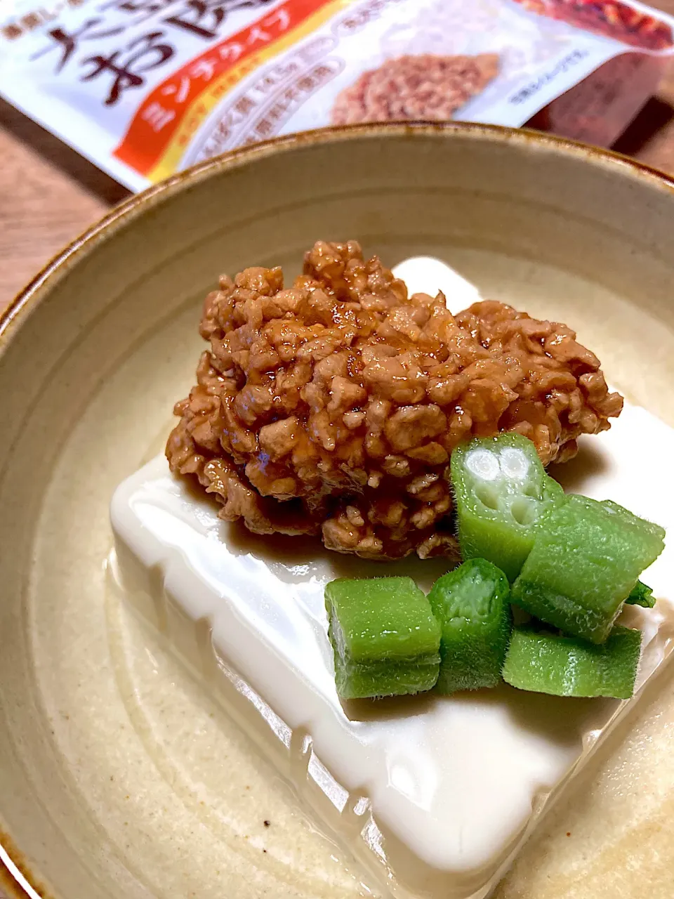 冷奴＊|やぁさん