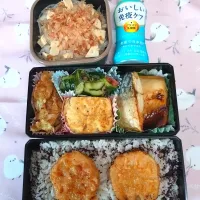 🍀2025/0730(水)塩さば弁当|ともちんさん
