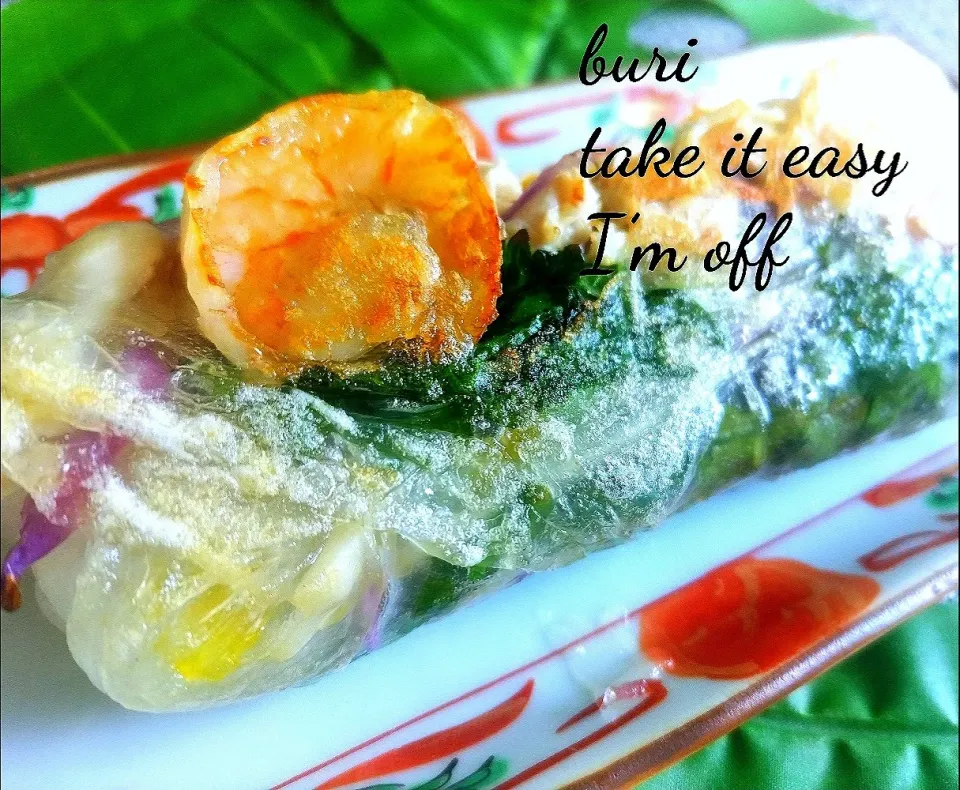 焼き生春巻き|ぶりさんさん