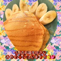 沖縄パンケーキミックス(黒糖使用)のパンケーキで7月生まれさんお誕生日おめでとうございます😊✨🎂🎉