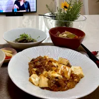 麻婆豆腐|みぃみぃさん
