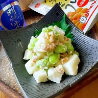 はんぺんと枝豆の納豆クリームチーズ和え|にゃんぺこさん