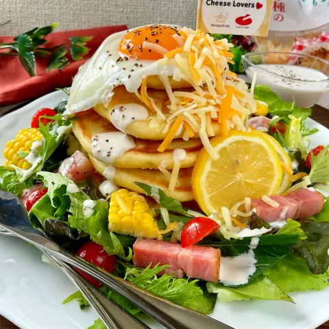 「厳選4種のチーズブレンド」を使ってみたSnapdishの料理・レシピ写真:厳選4種のチーズブレンドdeサラダパンケーキ