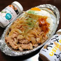 夏はブタミンパワーで乗り切れ‼️🐷💪🏻豚ロース200gつぶみそ豚の生姜焼きライス😋🥩🍚